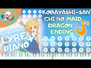 video 原神kobayashi san chi no maid dragon s endingлира ветров windsong lyre genshin impact sex