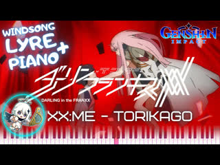 video windsong lyre pianoxxme torikago darling in the franxxлира ветров фортепиано genshin impact sex