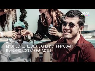 video голая фотосессия в дубае губернатор ивановской обл вступился за организатора своих не бросаем mp4 sex