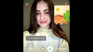 video слитое из видеочата 18 чат рулетка omegle chat videochat porn sex masturbationgirl milfteenкиска пошлая шалит sex