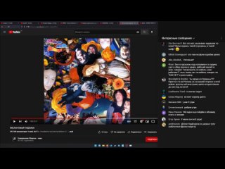 video 22 07 audio rw вечернее терпение по кругу таймкоды и чат sex