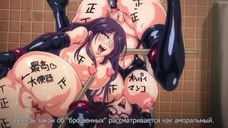 video kaca на вылет drop out 02 rus субтитрыcensored цензура hentai sex
