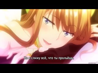 video непревзойденная master piece the animation 02 rus субтитрыcensored цензура hentai sex