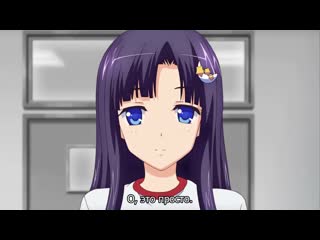 video порево сестры сестра шлюха максимальная любовь ane chijo max heart 02 rus субтитрыcensored цензура hentai sex