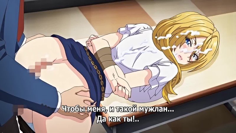 video indian площадка для доминирования shihai no kyoudan 02 rus субтитрыcensored цензура hentai sex