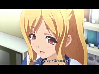 video в маленьком бутоне chiisana tsubomi no sono oku ni 02 rus субтитрыcensored цензура hentai хентай sex
