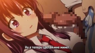 video дневник развития чии тян chii chan kaihatsu nikki 02 rus субтитрыcensored цензура hentai хентай sex