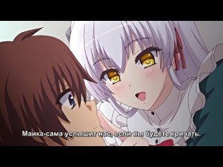 video любовная жизнь принцесс hime sama love life 02 rus субтитрыcensored цензураhentai хентай sex