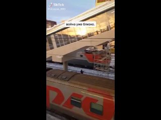video значит они собираются начать войну с украиной несмотря ни на что sex
