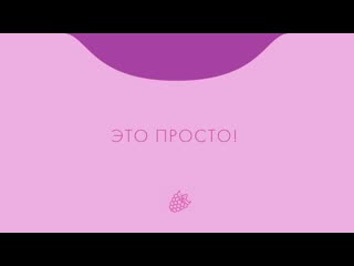 video как пользоваться менструальнои чашеи berrycup sex