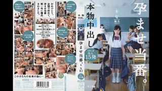 video momoi rin javcube японское порно new japan porno mum 123 creampie girl mini sex