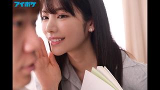video kaede karen javcube r18 японское порно new japan asian porno ipx 867 female teacher older sister pantyhose slut sex