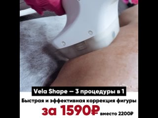 video видео от body lab лазерная эпиляция массаж мурманск sex