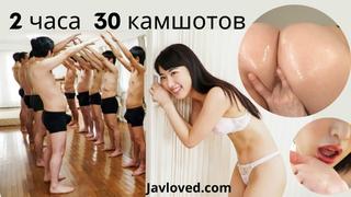 video kana yume 30 cumshotsuncensored jav hdявбез цензуры трахглубокая глоткагрупппорносексмолоденькая девочкавзрослых sex