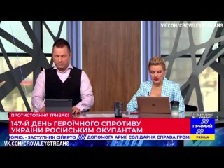 video на хохлятском тв что то пошло не по плану просто следите за эмоциями ведущей пердак то горит sex