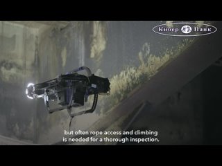 video дроны для инспекции резервуаров танкеров норвежская компания scout drone inspection предложила автоматизированную sex