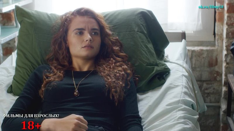 video фильм для взрослых 18мелодрама фэнтези драма и 2021 sex