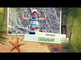 video слайдшоу из фотографий с музыкой заказать онлайн слайд шоу отдых на море отпуск путешествие sex