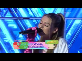 video люся чеботина солнце монако музыка первого 16 новинка супернова sex