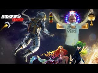 video прохождение игры elden ring часть 7 sex