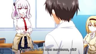 video уроки мастурбации план по оплодотворению всех девушек onaho kyoushitsu joshi zenin ninshin keikaku sex
