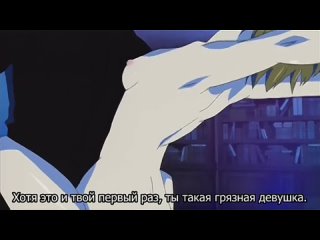 video рабство принцессы 1 порно хентай домашнее инцест сестра мама милфа жмж мжм вписка блондинка брюнетка анал sex