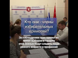 video северин доросевич рассказывает о своих принципах sex