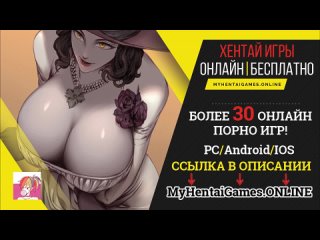 video буфера реальные аниме манга хентай леди димитреску райзедент ивел 18 sex