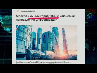 video почему новый мировой порядок сдохнет 4 причины почему глобалисты торопятся и косячат sex