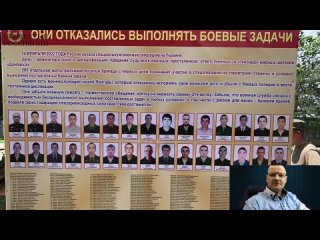 video целая бригада отказалась ехать в украину тысячи пацанов вышли и сказали нет в минобороны паника sex