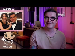 video anton s live топалов и что ему обязаны женщины жёлудь таки признался тимати закрывает тнт жёны футболистов sex