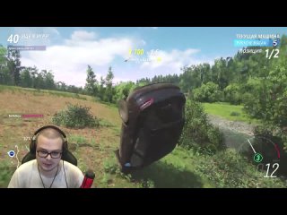 video bulkin что изменилось за полгода вышибала в форзе forza horizon 4 eliminator sex