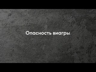video клиника василия шурова первый шаг 49 мужчин старше 40 имеют проблемы с потенцией виагра для женщинзависимость sex