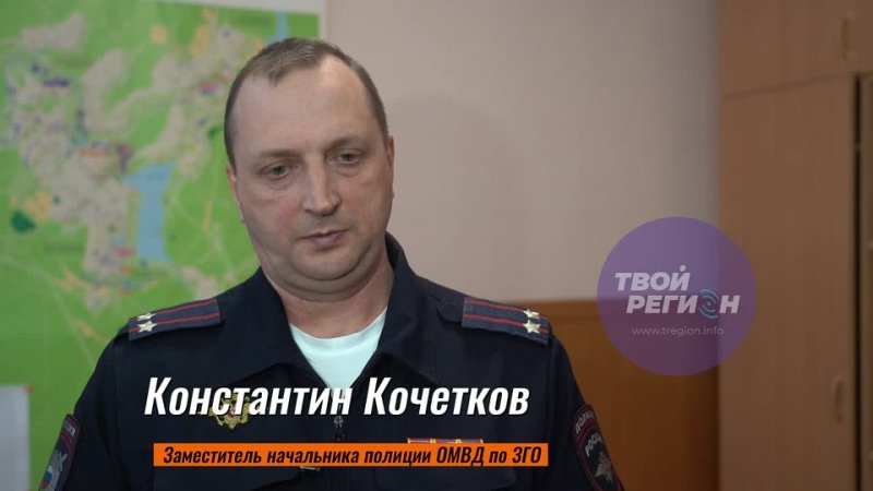 video шокирующая статистика в 2023 году жители зго перевели мошенникам 151 миллион рублей кредитных денег и собственных sex