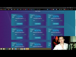 video простой заработок денег в интернете 2022 сrypto polus легко и без обмана куда вложить деньги sex