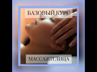 video видео от центр профессионального образования акцент sex