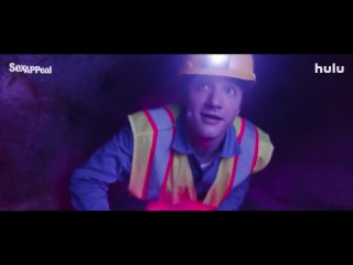 video сексуальная привлекательность 2022 трейлер sex