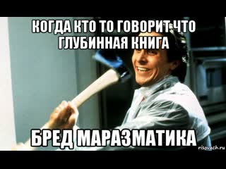 video пятибрат купцов лукин несут добро в ваши мозги клёвый клип нужный для сознания вольных людей и человеков и граждан sex