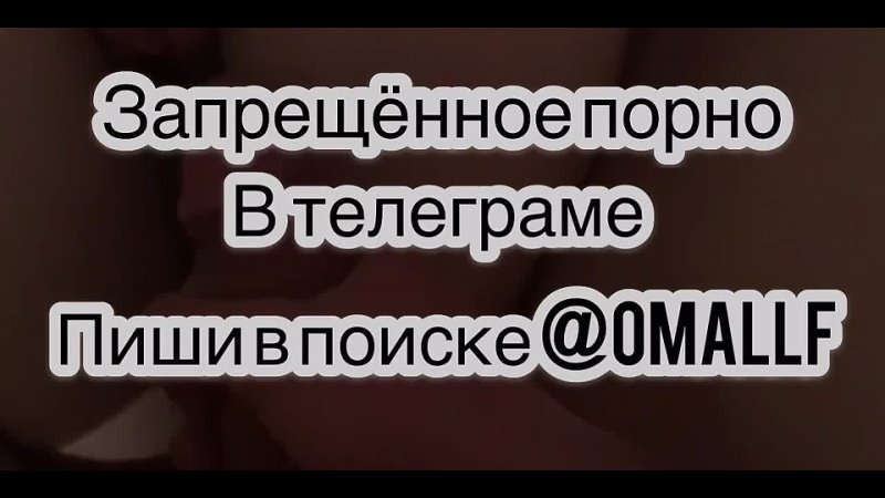 video писает и вылизывает очко порно римминг секс анал минет домашнее porn rimming asslick pee hardcore blowjob sex