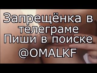 video лёшка не снимай дай ему меня сильней потрахать русское домашнее home порно секс porn sex sex