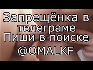 video 18 инстасамка instasamka дарья зотеева 1 porno video порно слив incredible fakes porn 2020 sex