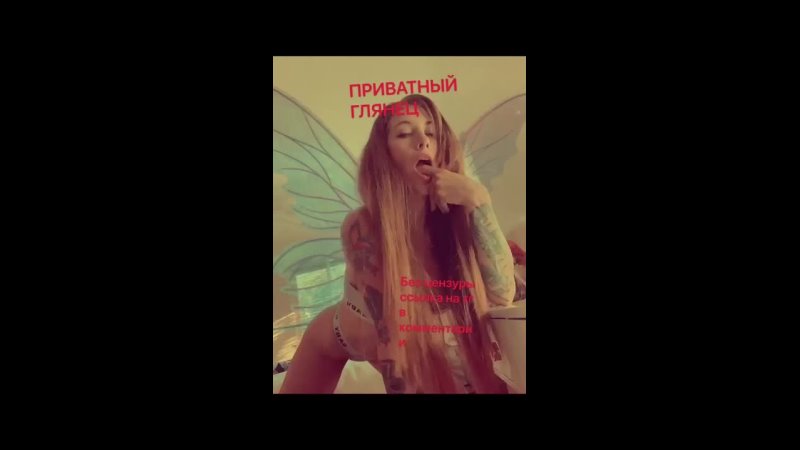 video coconut kitty без цензуры ссылка в комментарии onlyfans leaked онлифанс слитые голая девушка голая инстаграмщица sex