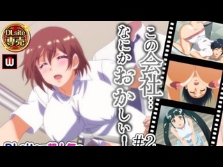 video с этой компанией что то не rus sub sex