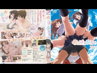 video переполнение 2 rus vo sex