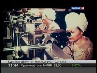 video альманах лечение рака ткань с уникальными свойствами автомобильный чудо мост в японии sex
