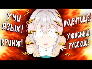 video steelediting русский али настолько плох аниме моя соседка аля иногда кокетничает со мной по русски sex