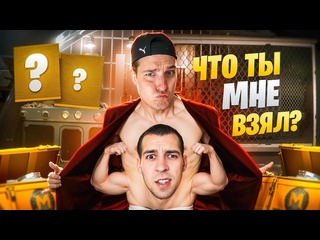 video kent позвал zerbin на челленджчто ты мне взялмиссия не выполнима sex