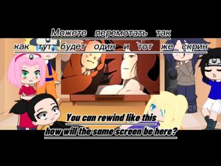 video học yuko mp3 genin reaction to tik tokреакция генинов на тик токgcgl sex