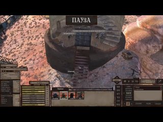 video schmidt битва с ниндзя поход на запад 16 kenshi genesis за каннибала sex