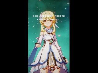 video ноэлль noelle ноэлльгеншн genshinimpact sex